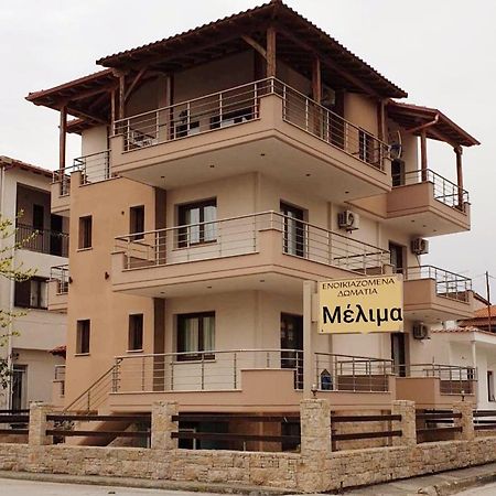 Apartament Melima Ierissós Zewnętrze zdjęcie